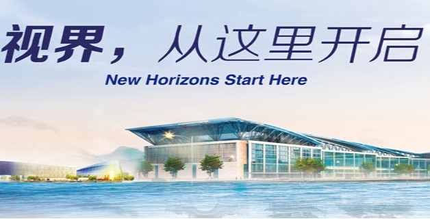 宁波华拓邀您参加2019苏州国际工业智能展览会